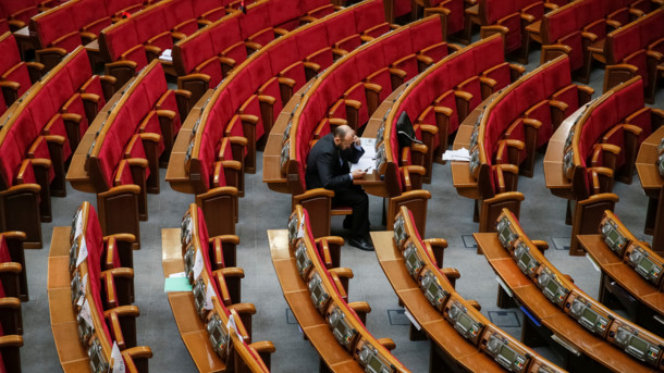 Роспуск Рады обойдется Украине в миллионы долларов – Совет НБУ Роспуск Рады обойдется Украине в миллионы долларов – Совет НБУ