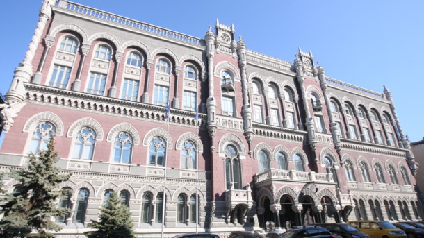 Обнародованы данные по покупке валюты НБУ на межбанке Обнародованы данные по покупке валюты НБУ на межбанке