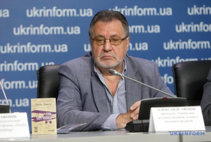 Эксперт назвал три ключевые проблемы украинского книгоиздательства