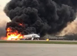 	Аварийная посадка самолета в "Шереметьево": новые подробности, видео и фото