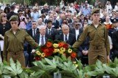 	В Израиле почтили память жертв Холокоста: появились фото и видео