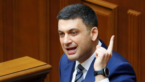 "Обнуление доходов и непонятный курс": Гройсман объяснил, к чему приведет дефолт "Обнуление доходов и непонятный курс": Гройсман объяснил, к чему приведет дефолт