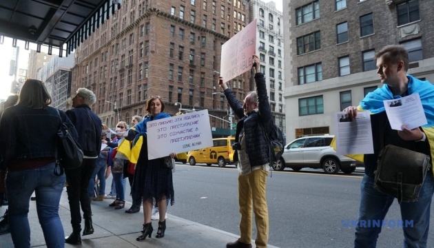 Активисты в Нью-Йорке выступили против концерта Гергиева