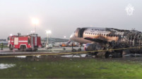 	В "Шереметьево" эвакуировали пассажиров Sukhoi Superjet