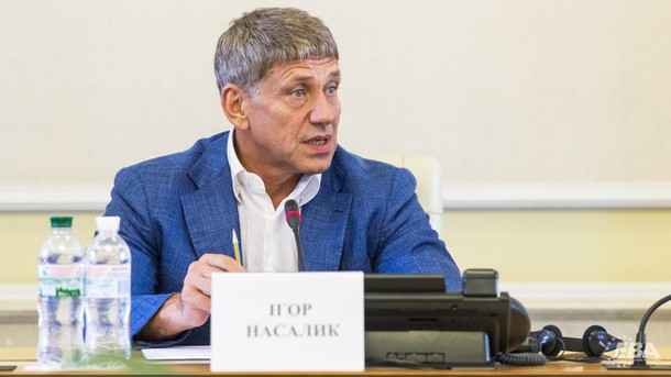 Насалик заявил, что Минэнерго настаивает на запуске энергорынка с 1 июля Насалик заявил, что Минэнерго настаивает на запуске энергорынка с 1 июля
