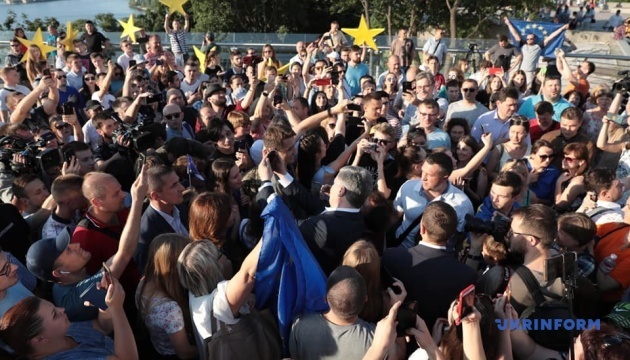 В Киеве празднуют вторую годовщину безвізу