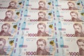 	Зачем украинцам 1000 гривен: названы причины появления новой купюры