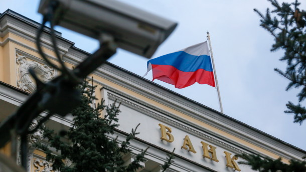 "Зачем туда приезжать": Ослунд заявил об инвестиционном провале России "Зачем туда приезжать": Ослунд заявил об инвестиционном провале России