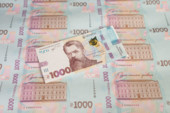 	Зачем украинцам 1000 гривен: названы причины появления новой купюры