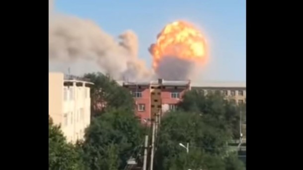 Взрывы на военных складах: власти Казахстана отреагировали на катастрофу Взрывы на военных складах: власти Казахстана отреагировали на катастрофу