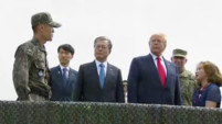 	Трамп прибыл на границу двух Корей и ожидает встречи с Ким Чен Ыном
