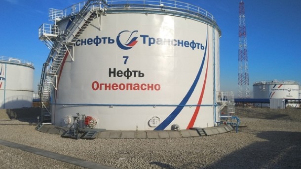 В России сообщили, когда чистая нефть поступит в Польшу В России сообщили, когда чистая нефть поступит в Польшу