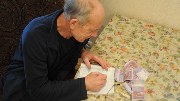 Повышение пенсий с 1 июля: эксперты назвали минусы решения Повышение пенсий с 1 июля: эксперты назвали минусы решения