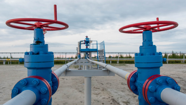 ЕС поддержал создание газового хаба в Болгарии ЕС поддержал создание газового хаба в Болгарии