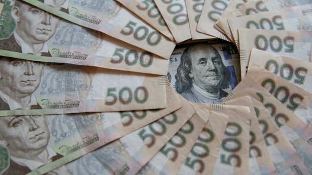 В Украине падает долларизация экономики В Украине падает долларизация экономики