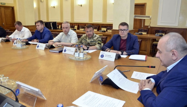 Силовики провели совещание из-за "румынской угрозы"