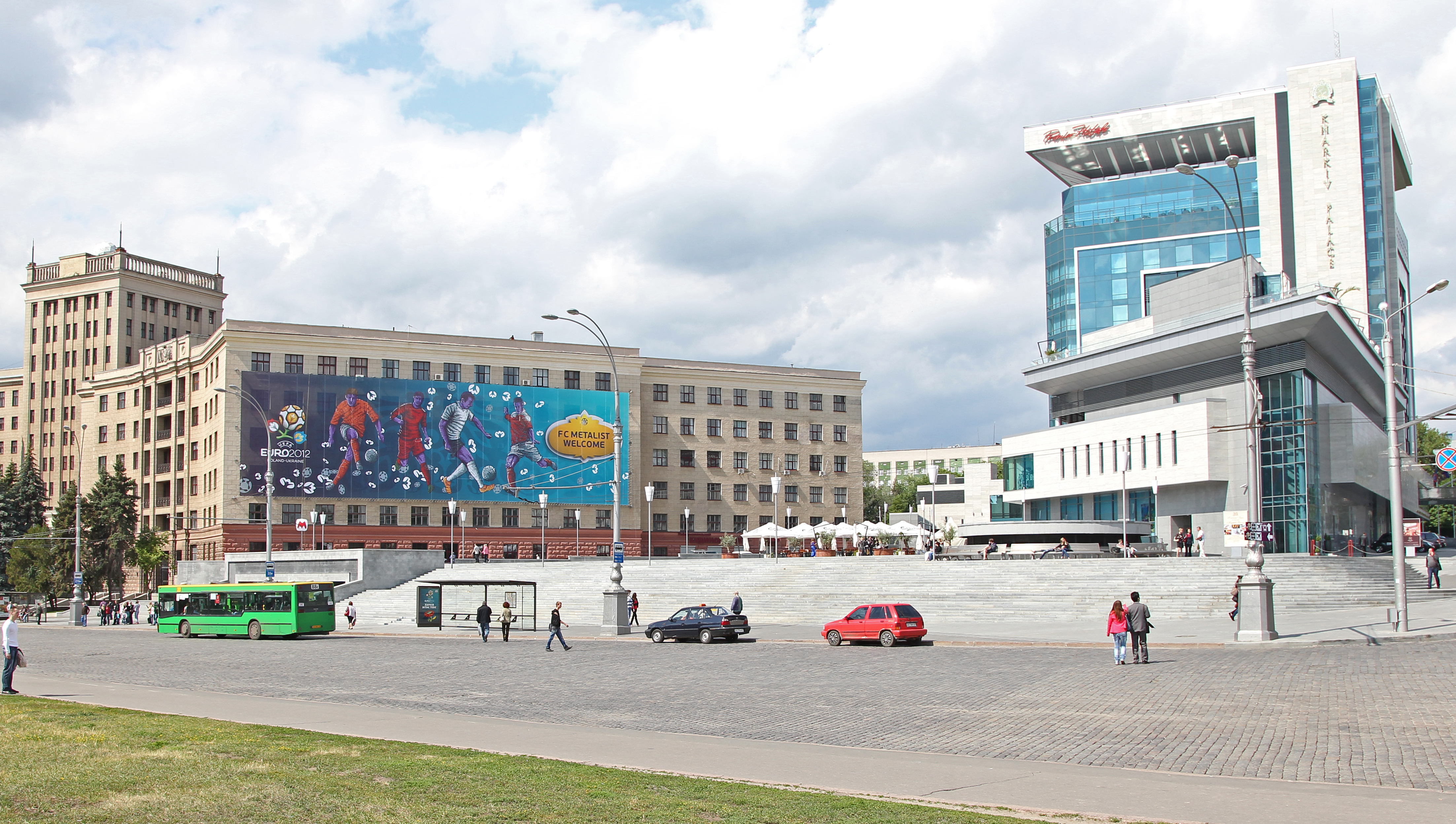 	Группа DCH Ярославского инвестирует $1,5 млн в создание в Харькове музея об участии города в UEFA.EURO2012