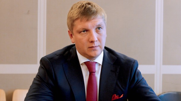 Анбандлинг "Нафтогаза": Коболев сообщил, что к работе присоединились эксперты из ЕС Анбандлинг "Нафтогаза": Коболев сообщил, что к работе присоединились эксперты из ЕС