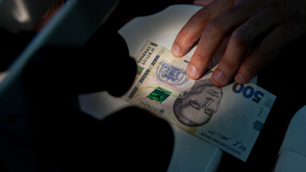 Стало известно, сколько Украина заработала на сдаче госимущества в аренду Стало известно, сколько Украина заработала на сдаче госимущества в аренду