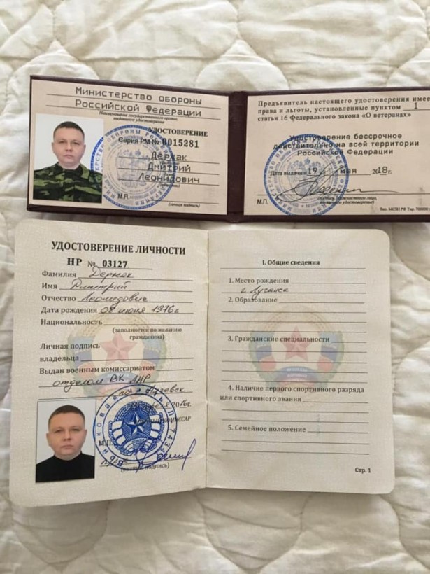 В Киеве задержали одного из основных спонсоров "ЛНР" - Луценко