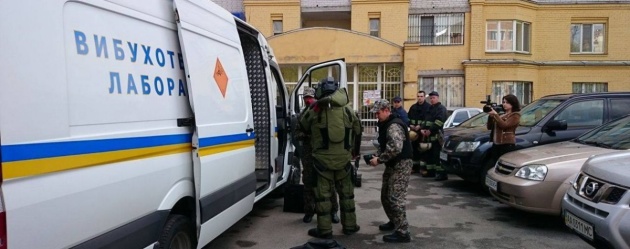 В Украине "заминировали" 337 объектов за прошедшие сутки