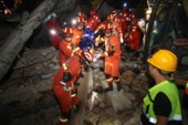 	В Китае произошло мощное землетрясение: погибли 12 человек