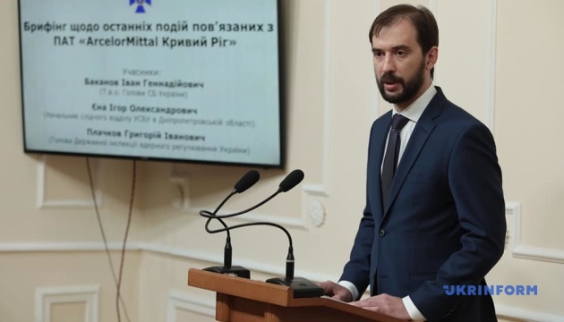 Баканов уверяет, что СБУ на АрселорМиттал Кривой Рог не давит