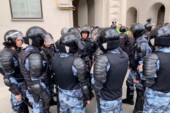 	В Москве проходит митинг за независимых кандидатов на выборах: больше 200 задержанных