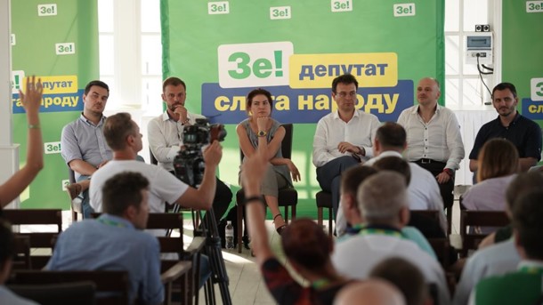 Депутатов "Слуги народа" будут учить в Киевской школе экономики Депутатов "Слуги народа" будут учить в Киевской школе экономики