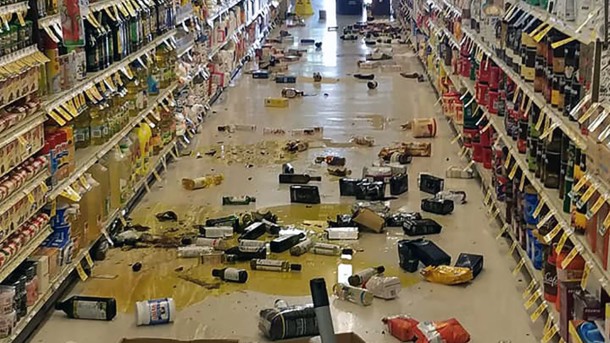 Столицу Греции встряхнуло сильное землетрясение Столицу Греции встряхнуло сильное землетрясение