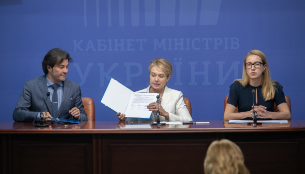 На образовательную э-платформу выложат украинские фильмы и тизеры