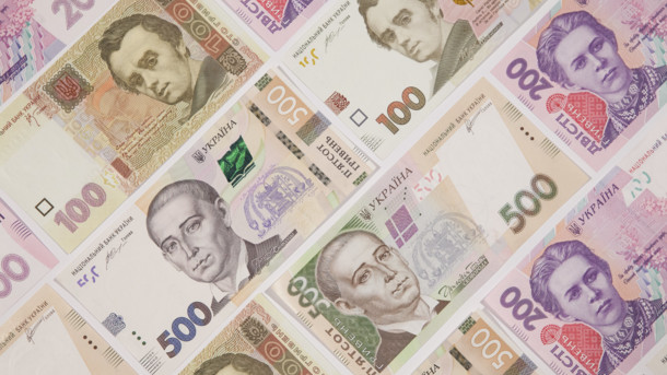 В Украине подсчитали вклады населения в банках В Украине подсчитали вклады населения в банках