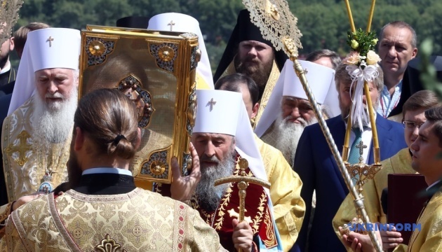 В Киеве завершился крестный ход УПЦ МП
