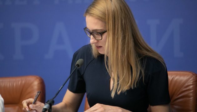 На образовательную э-платформу выложат украинские фильмы и тизеры