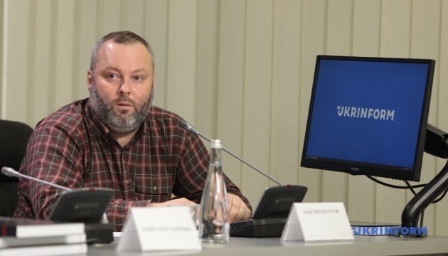 В Укринформе обсудили свободу слова и информбезопасность
