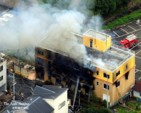 	Масштабный пожар на студии аниме в Японии: есть погибший