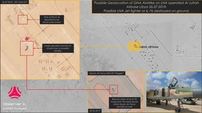 	Гражданская война в Ливии не утихает: уничтожены два военных самолета Ил-72