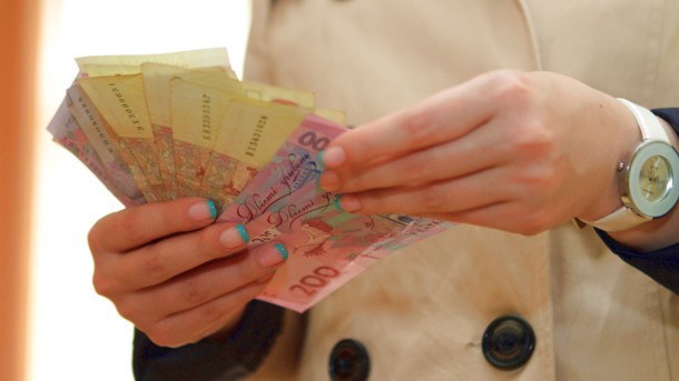 Расходы, пенсии, субсидии, курсы валют: что изменилось за неделю Расходы, пенсии, субсидии, курсы валют: что изменилось за неделю