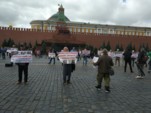 	В Москве прошла акция против арестов крымских татар: участники арестованы