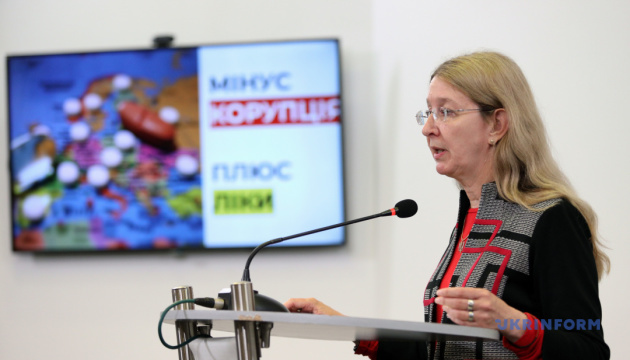 В экстренной медпомощи внедрят новую диспетчерскую систему - Минздрав В экстренной медпомощи внедрят новую диспетчерскую систему - Минздрав