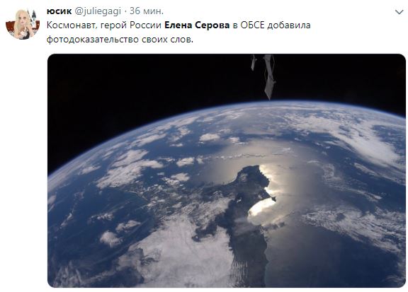 	"Видно из космоса": в России космонавт опозорилась фейком о войне на Донбассе