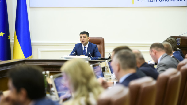 Украина вышла еще из одного соглашения с СНГ Украина вышла еще из одного соглашения с СНГ