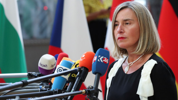 Пятая годовщина катастрофы рейса MH17: Евросоюз обратился к России Пятая годовщина катастрофы рейса MH17: Евросоюз обратился к России