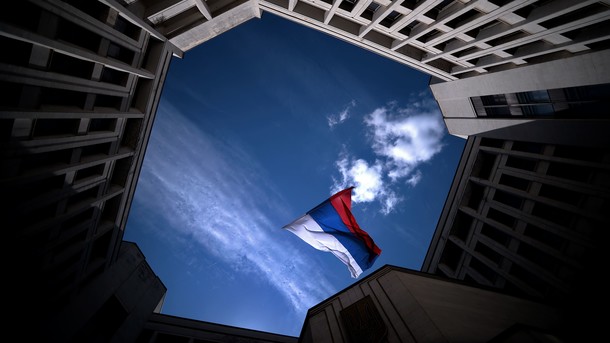 Американский аналитический центр признали "угрозой безопасности" России Американский аналитический центр признали "угрозой безопасности" России