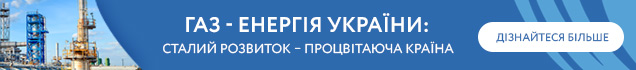 	"Индекс БигМака" для гривни вырос: что это значит