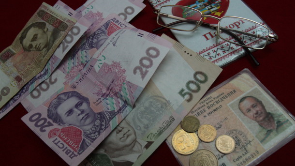 В Украине упростили назначение, перерасчет и выплату пенсий В Украине упростили назначение, перерасчет и выплату пенсий