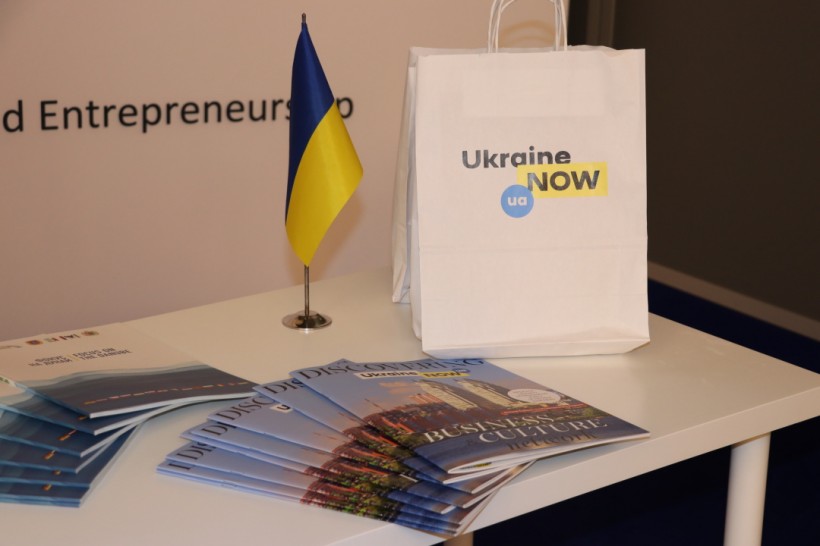 Мининформ презентовал бренд Ukraine NOW в Бухаресте