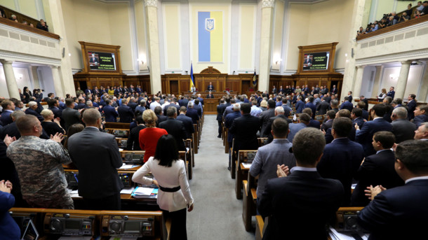 В Украине приняли важные законы, а "Укрпочта" вновь грозит перестать доставлять пенсии: итоги дня В Украине приняли важные законы, а "Укрпочта" вновь грозит перестать доставлять пенсии: итоги дня