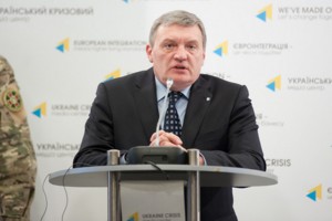 	Украина судится с "Газпромом" за 14 млрд долларов: в "Нафтогазе" раскрыли подробности