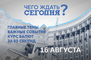 	Уже не Китай: изменился крупнейший в мире держатель внешнего долга США